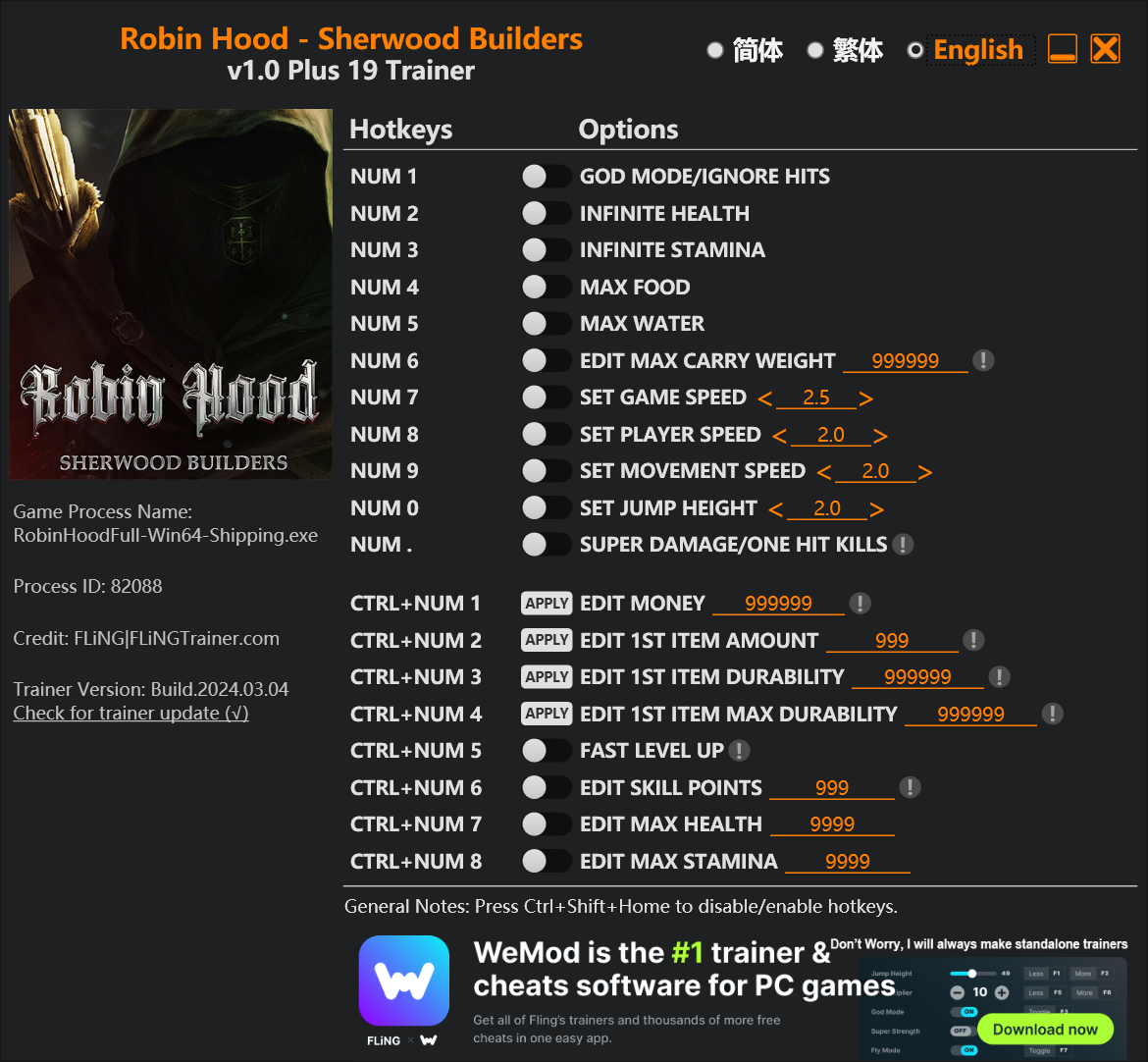 Robin Hood – Sherwood Builders Trainer