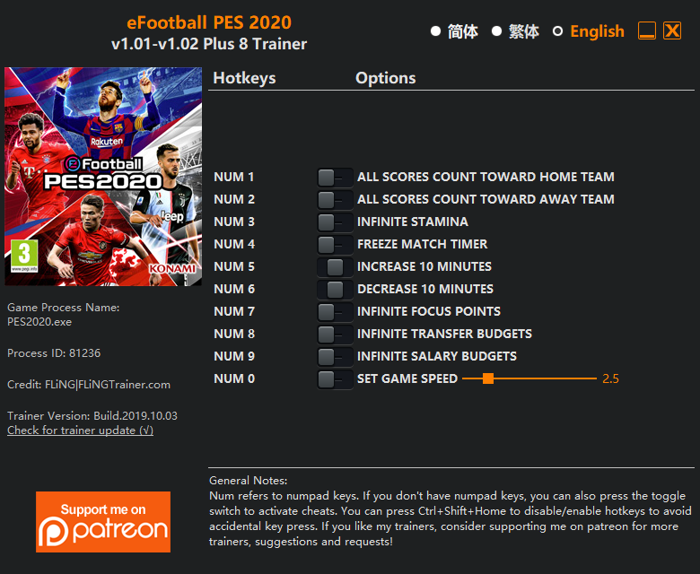 eFootball PES 2020 Trainer