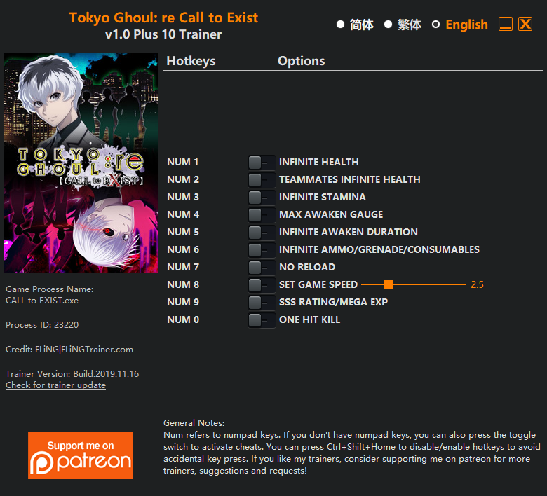 Tokyo Ghoul: re Call to Exist Trainer