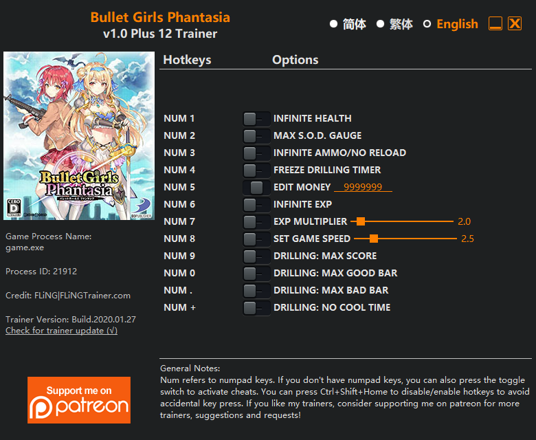 Bullet Girls Phantasia Trainer