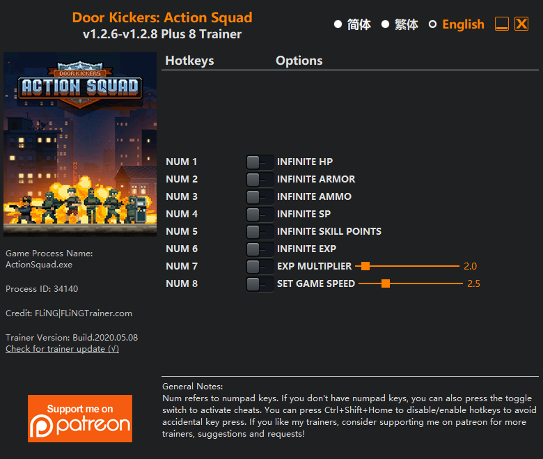 Door Kickers: Action Squad Trainer