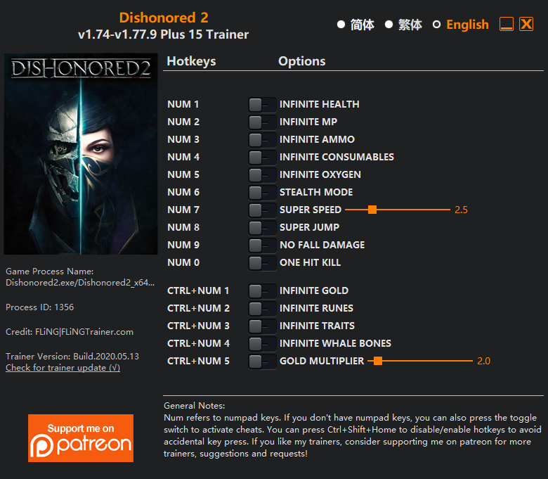 Dishonored 2 Trainer