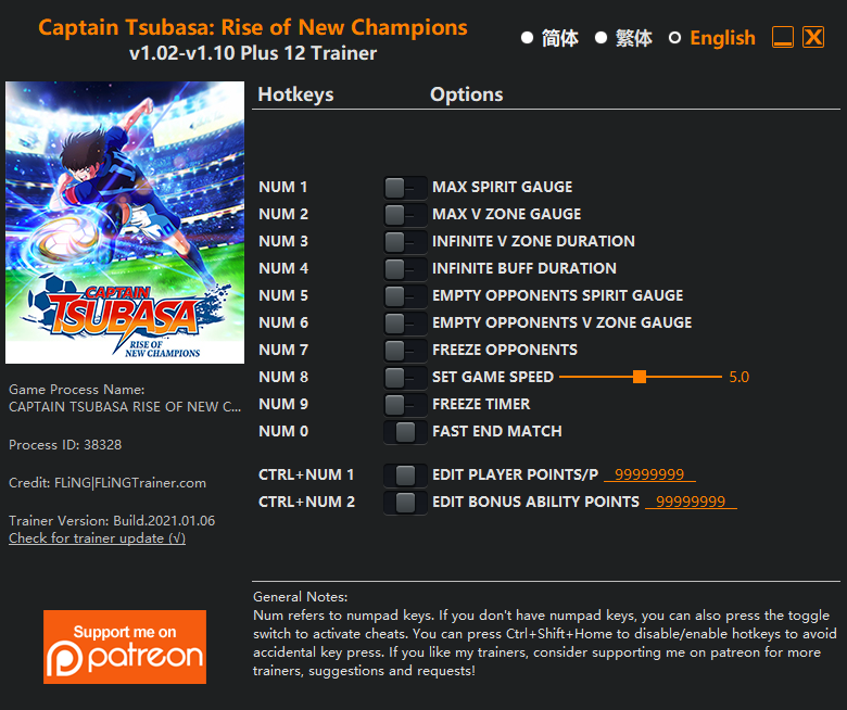 Captain Tsubasa: Rise of New Champions Trainer