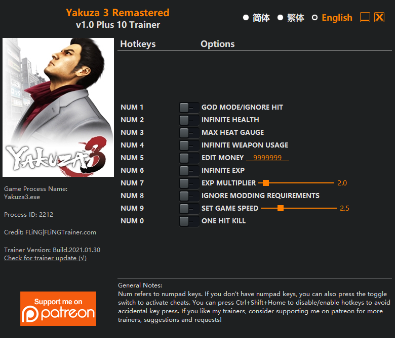 Yakuza 3 Remastered Trainer