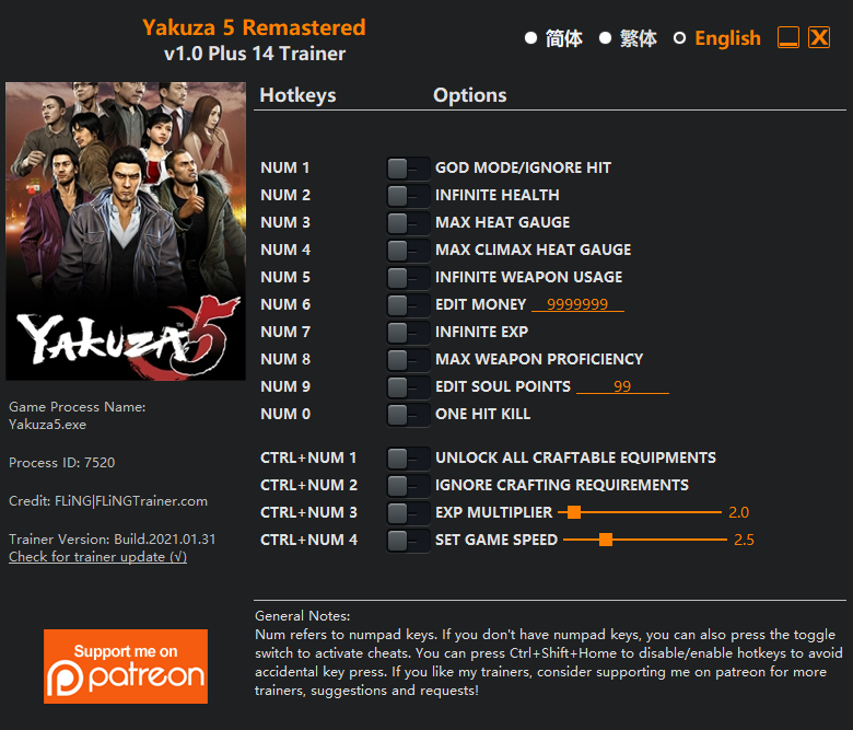 Yakuza 5 Remastered Trainer