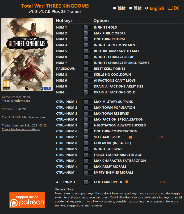 Total War: THREE KINGDOMS Trainer