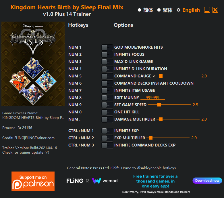 Kingdom Hearts Birth by Sleep Final Mix Trainer