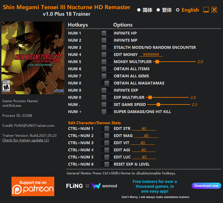 Shin Megami Tensei III Nocturne HD Remaster Trainer