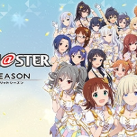 THE iDOLM@STER: Starlit Season Trainer