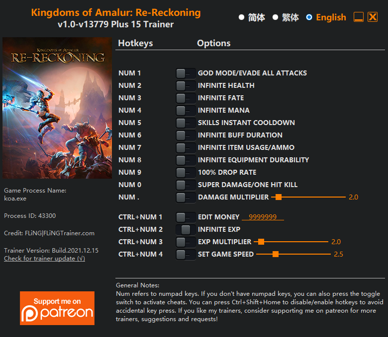 Kingdoms of Amalur: Re-Reckoning Trainer