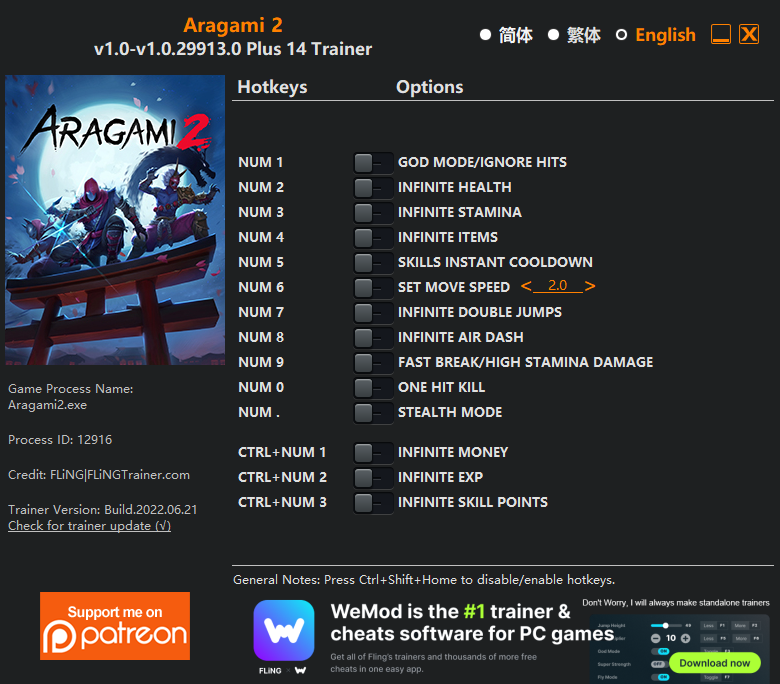 Aragami 2 Trainer