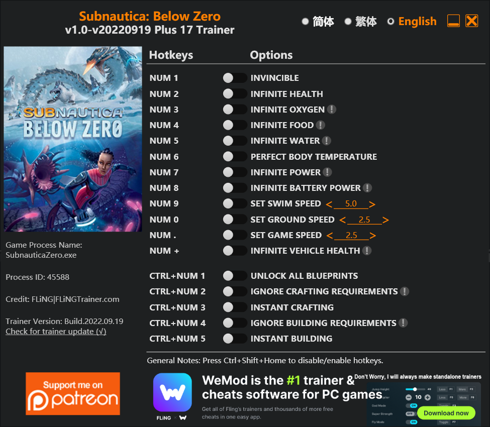 Subnautica: Below Zero Trainer