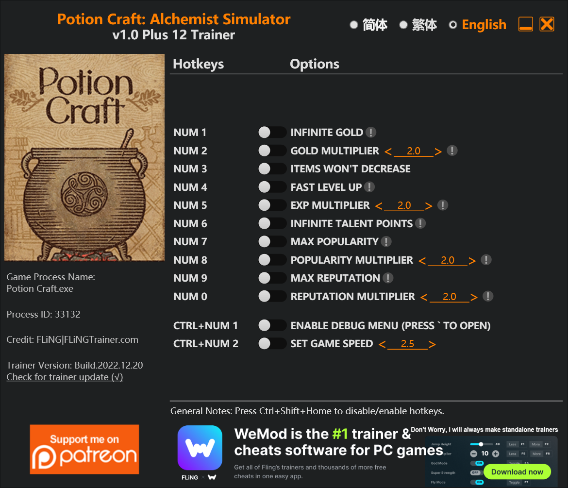 Potion Craft: Alchemist Simulator Trainer