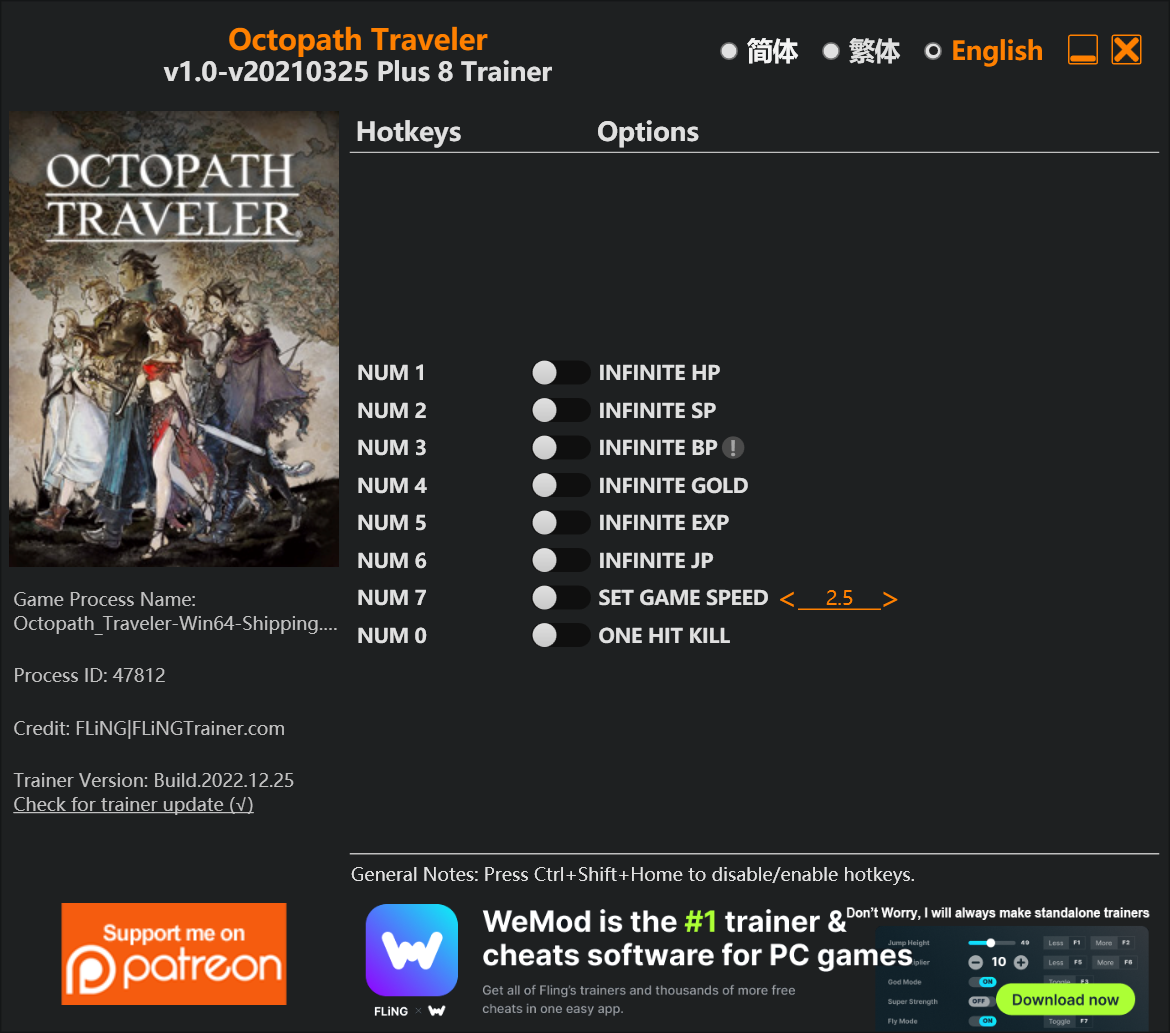 Octopath Traveler Trainer