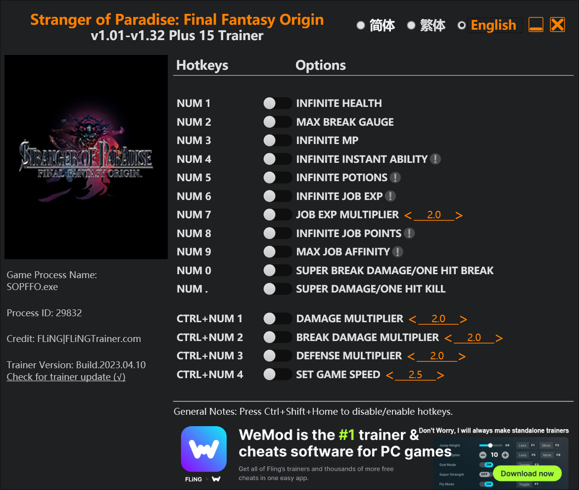 Stranger of Paradise: Final Fantasy Origin Trainer