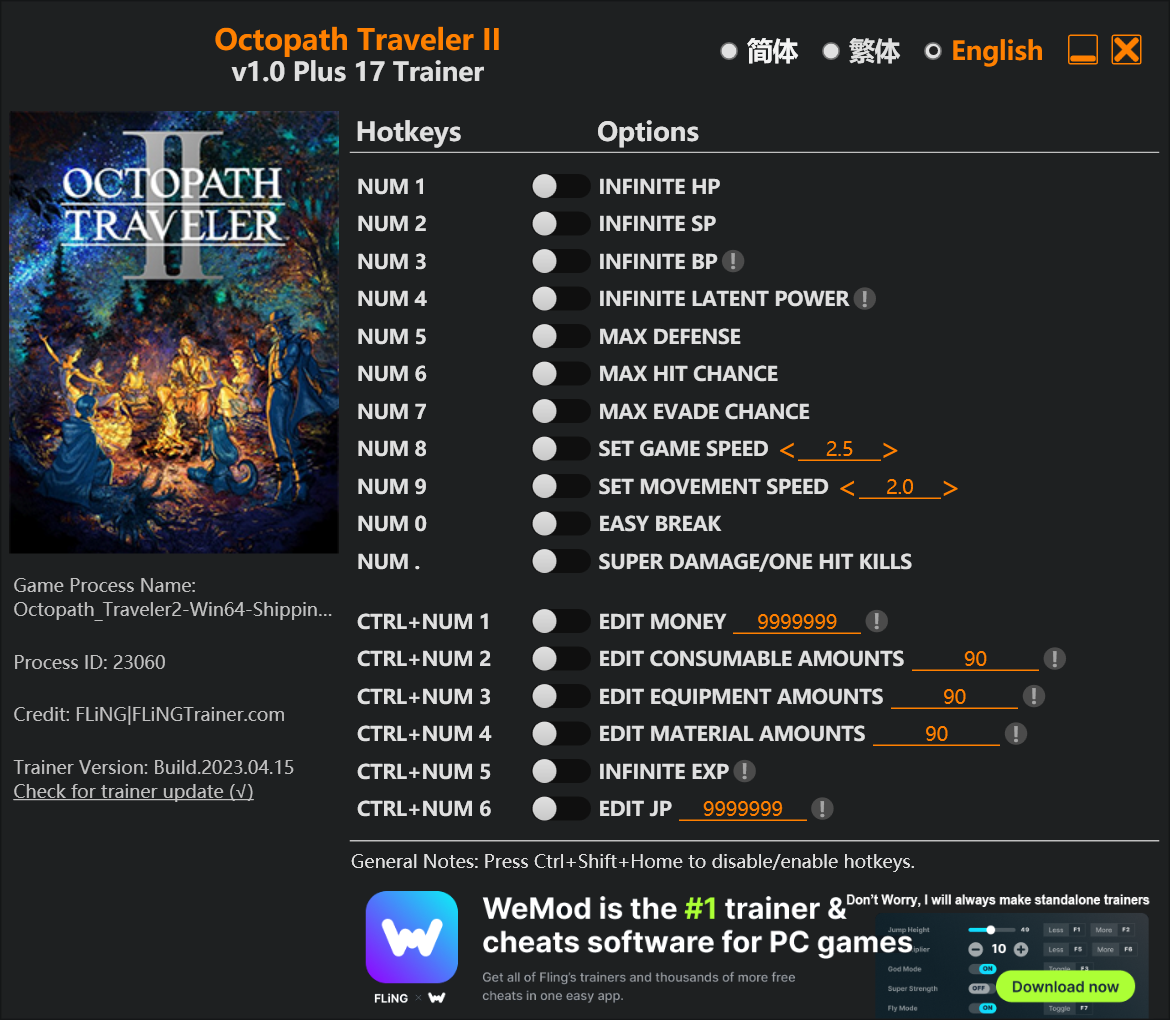 Octopath Traveler II Trainer