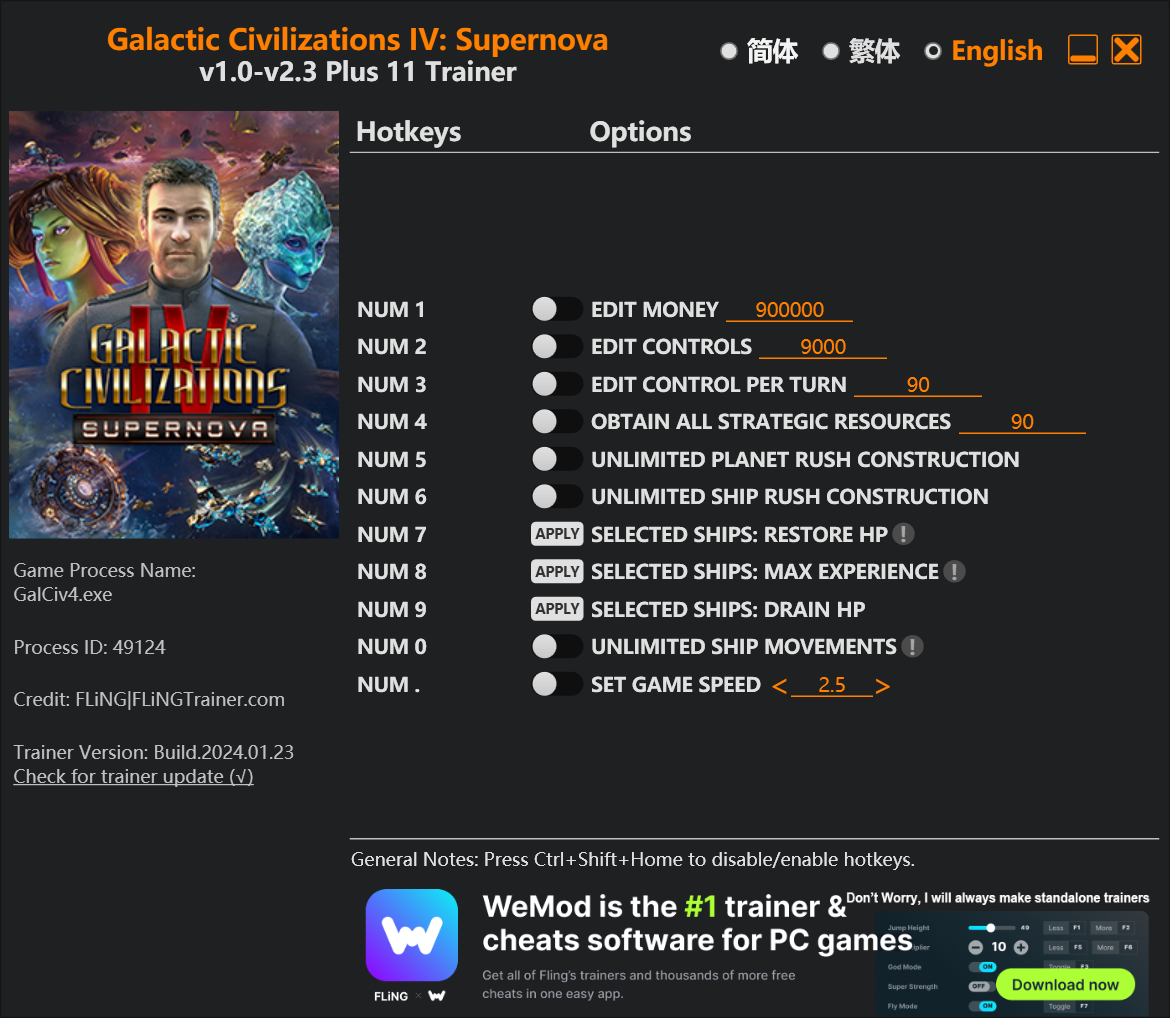 Galactic Civilizations IV: Supernova Trainer