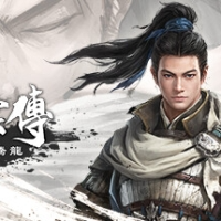 Three Kingdoms Zhao Yun Trainer