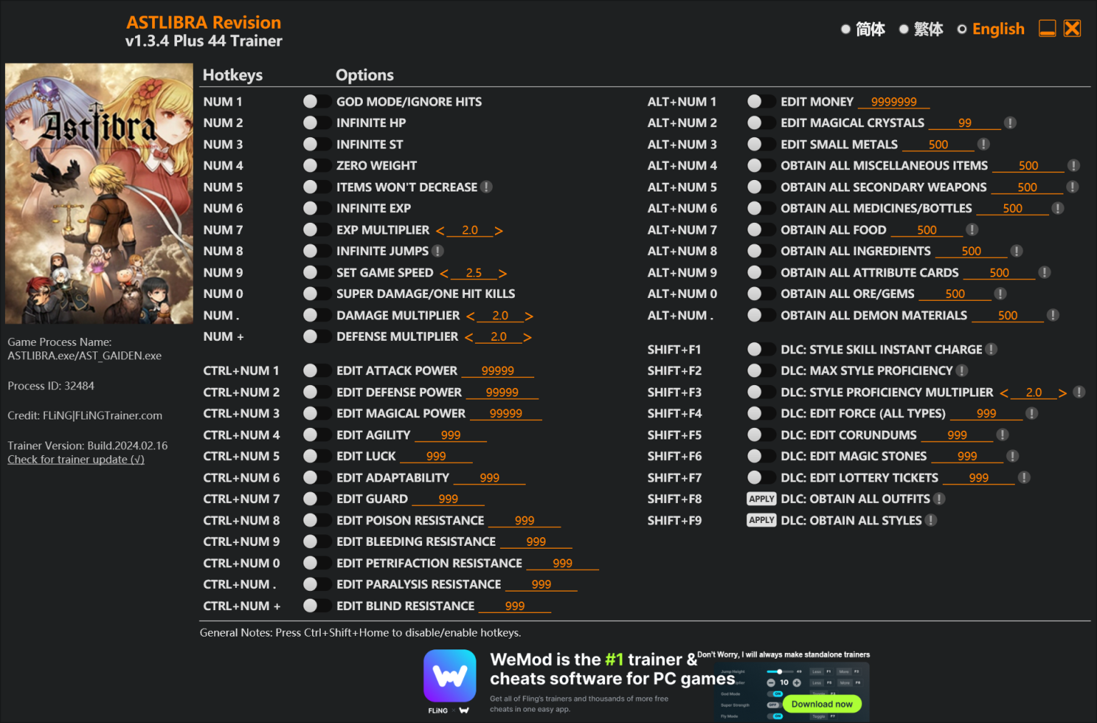 ASTLIBRA Revision Trainer