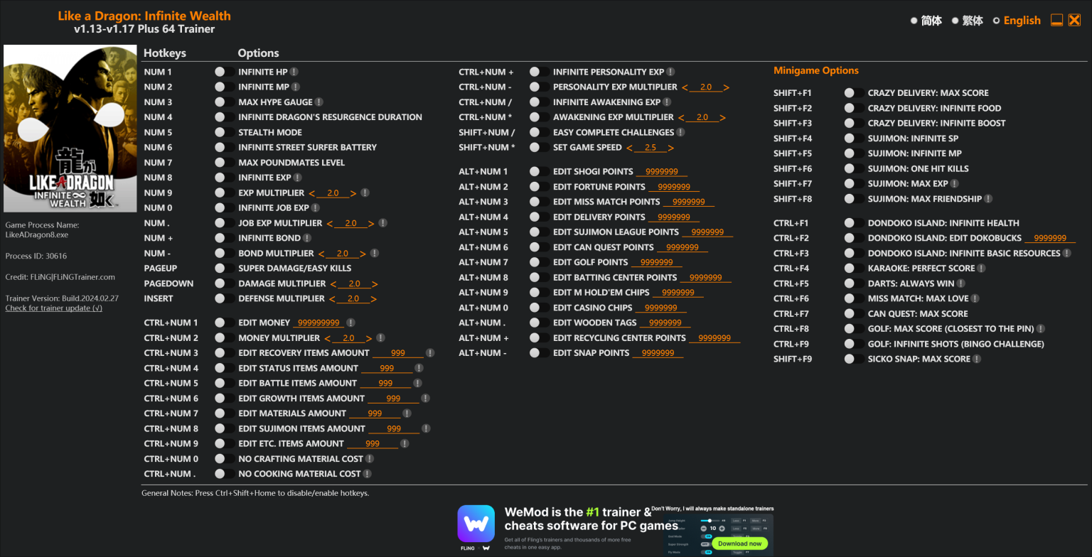 Like a Dragon: Infinite Wealth Trainer