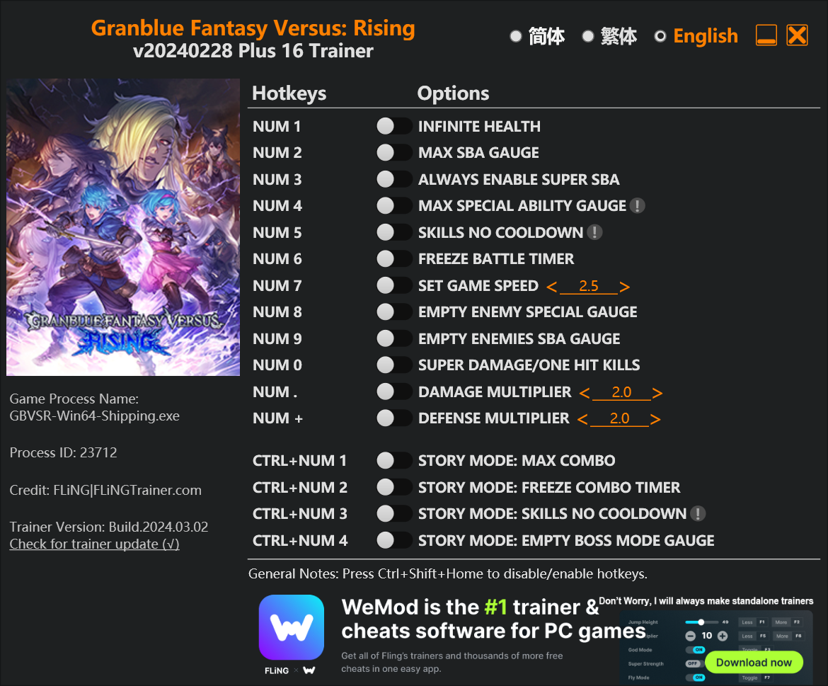 Granblue Fantasy Versus: Rising Trainer