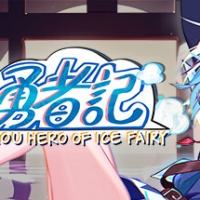 Touhou Hero of Ice Fairy Trainer